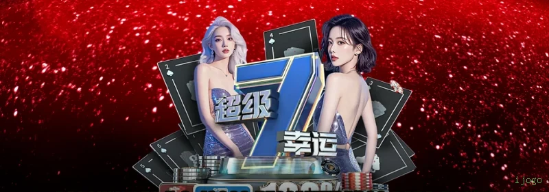 Fortune Ox Slot ijogo